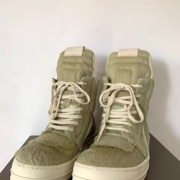 릭오웬스 지오바스켓 43 그린 송치 한정판