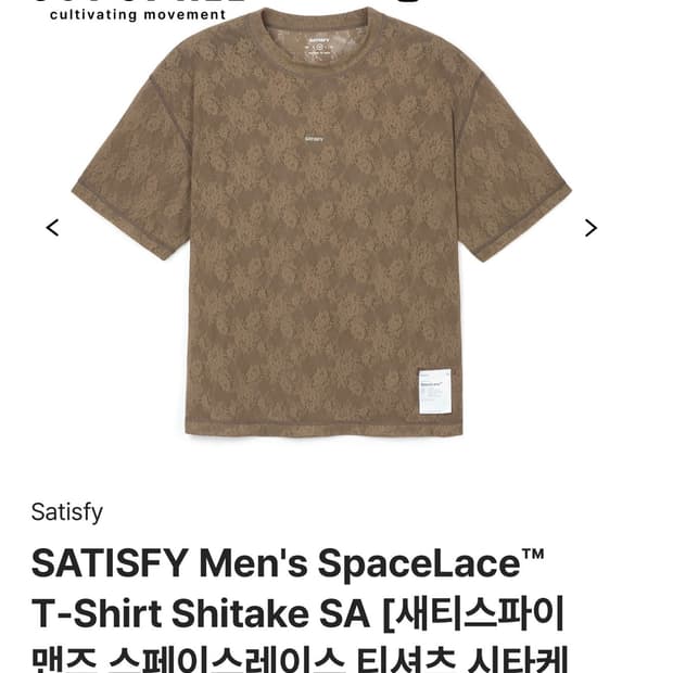 26ss satisfy XL