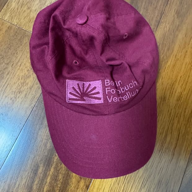 베를린포토북 모자