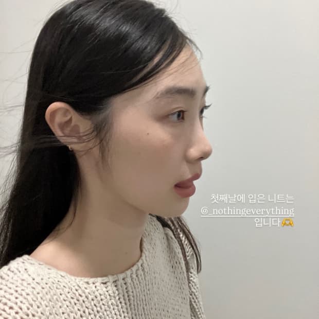 낫띵에브리띵 RELAXED COTTON SWEATER IN ECRU