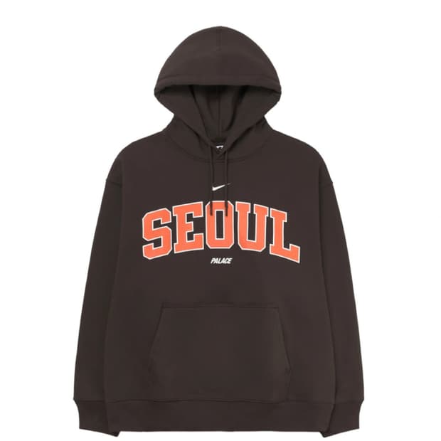 팔라스 x 나이키 홍대 한정 후드 브라운