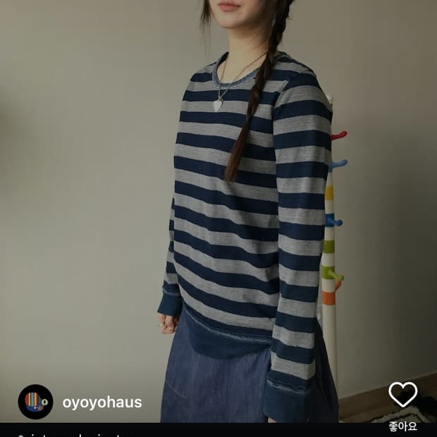 빈티지 스트라이프 롱슬리브 티셔츠