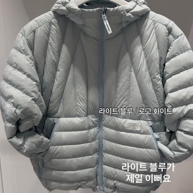 (M)노스페이스 화이트라벨 코렐라인 경량패딩 새상품