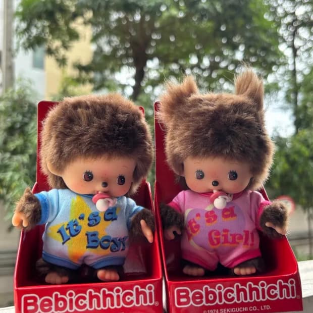 몬치치 베비치치 롬퍼 세트