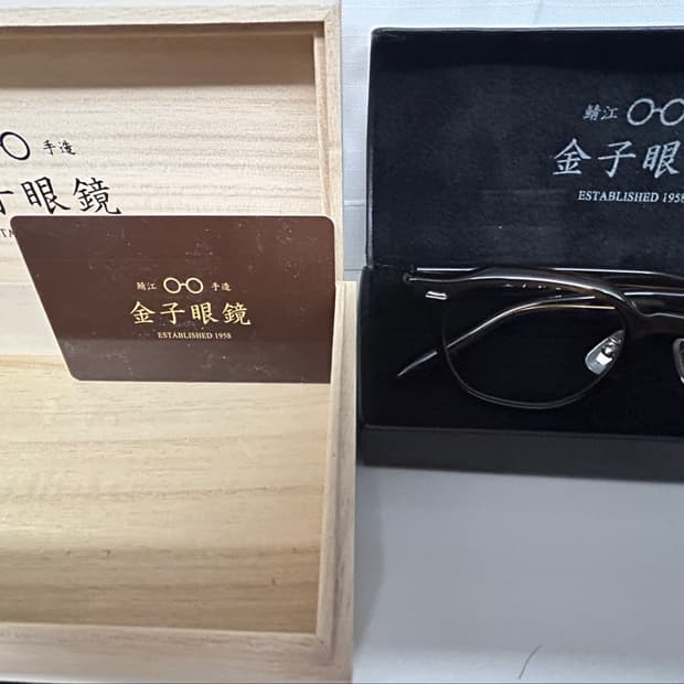 금자안경 ka41 brs