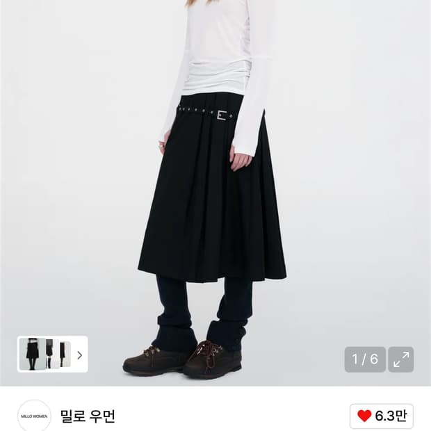 밀로우먼 벨트 포켓 미디 스커트