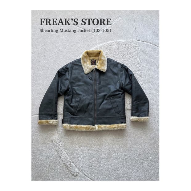 프릭스 스토어 시어링 무스탕 (103-105)