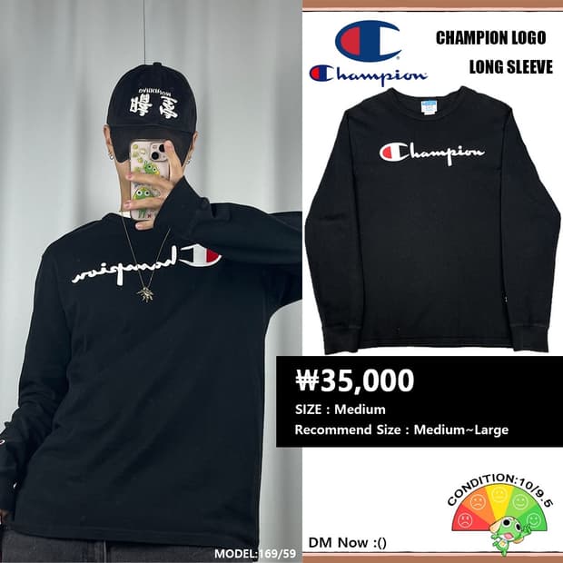 <챔피온 빅 로고 롱슬리브> No.1414