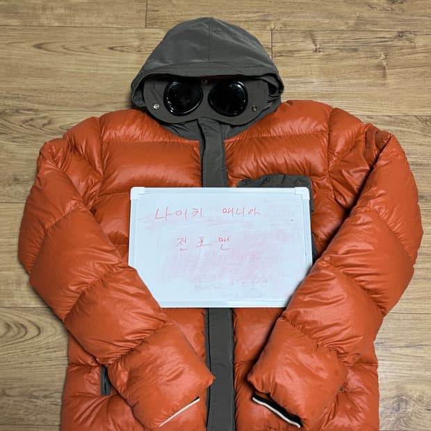 [S] CP컴퍼니 DD쉘 히든고글 다운 패딩