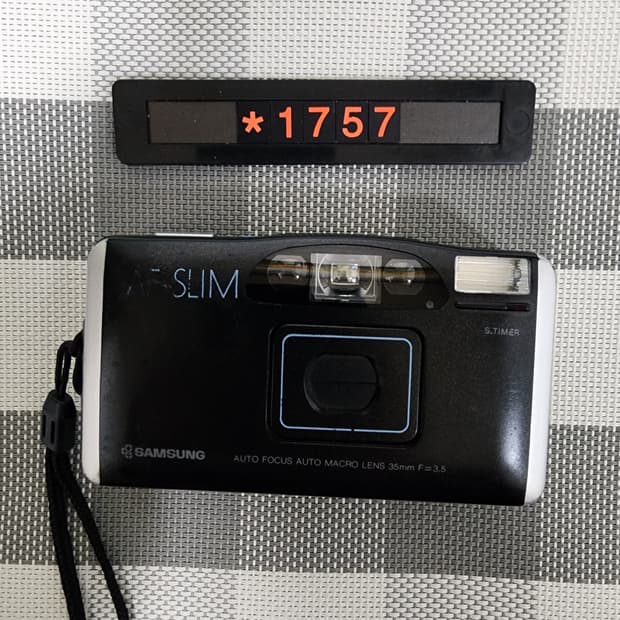 삼성 AF 슬림 필름카메라