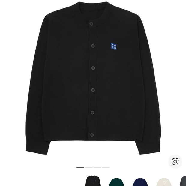 아더에러 시그니피컨트 02가디건-L