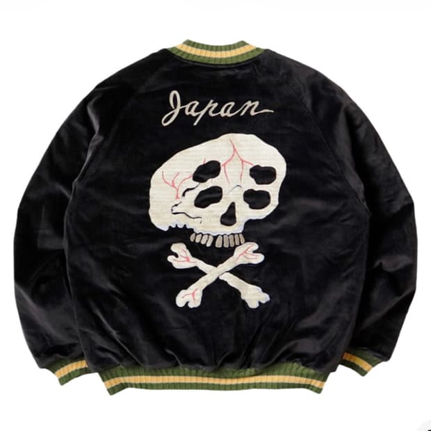 캐피탈 수베니어 레인스컬 자켓 사이즈:2