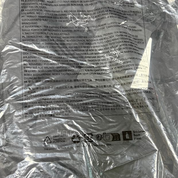 아크테릭스 헬리아드 15 블랙 새상품