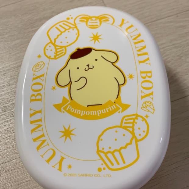 폼폼푸린 도시락 인형