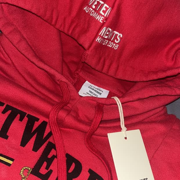 베트멍 앤트워프 후드