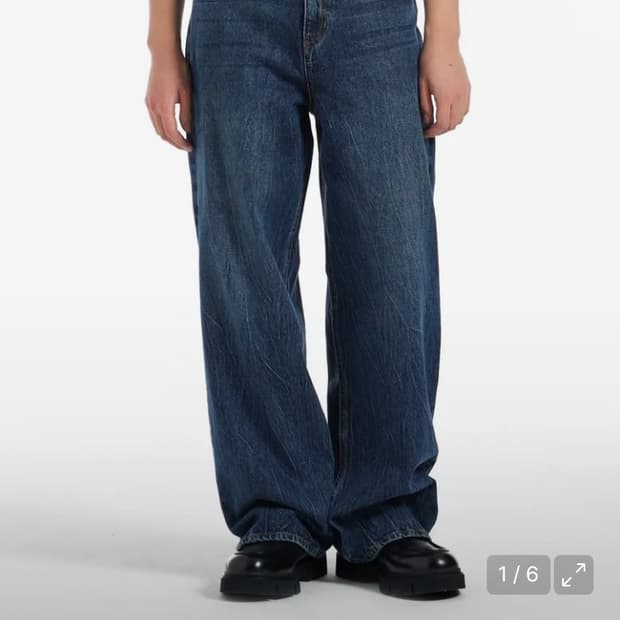 86로드 데님팬츠