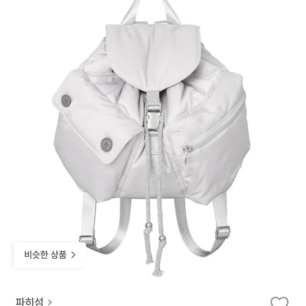 탠스댄스 파히섬 가방 버튼 미니 백팩 (라이트 그레이)