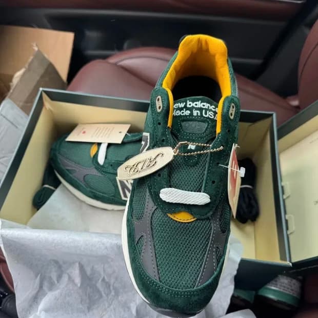 Ald x 뉴발란스 993. 8사이즈