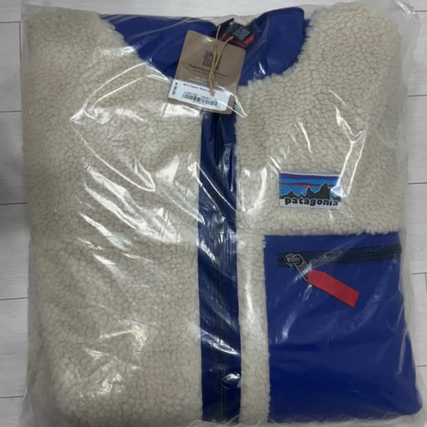 지디 파타고니아 xl 레트로x 딥파일