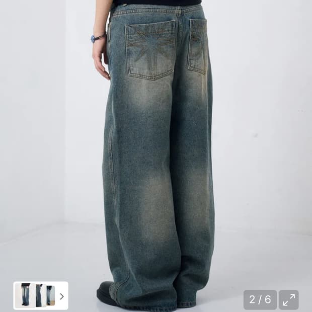 이우가마카라스 Needlework Denim Pants Sand Blue