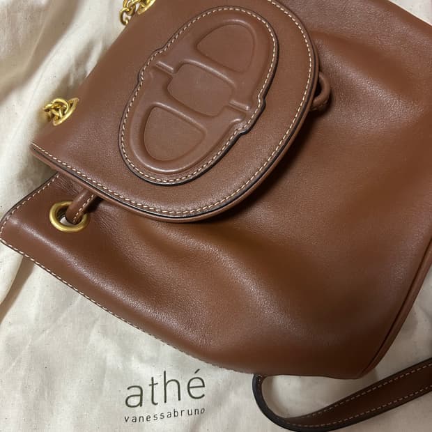 아떼바네사브루노 브라운 알렉산드라 백팩