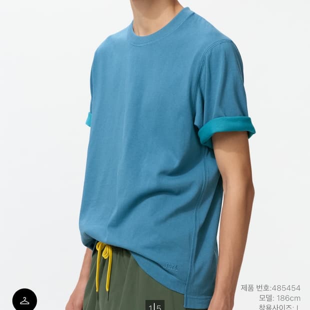 JW앤더슨 바이컬러T 블루 유니클로 반팔