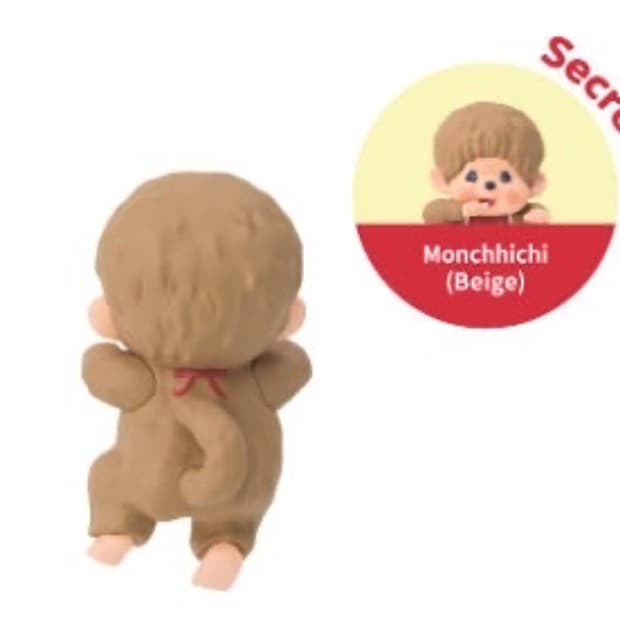 소니엔젤X몬치치 히퍼 시크릿 미개봉 새상품