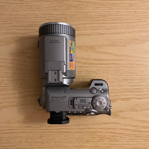 소니 사이버샷 DSC-F707 디지털카메라