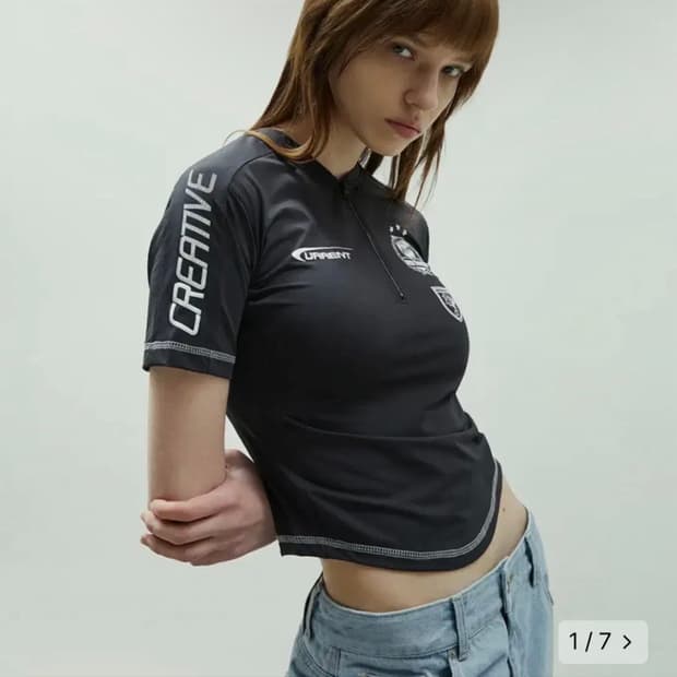 커렌트 저지 탑 반팔
