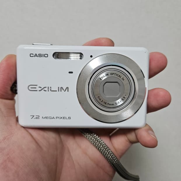 [박스셋] 카시오 엑슬림 EX-Z77 화이트 디카 디지털카메라