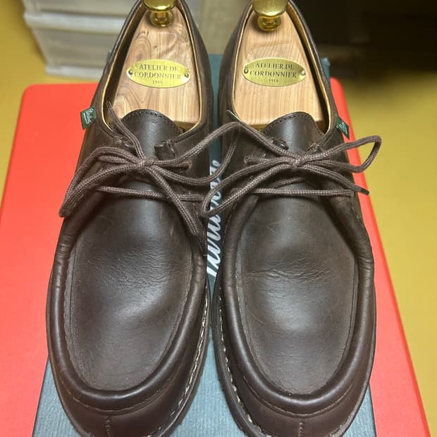 파라부트 미카엘 그링고(41.5사이즈)