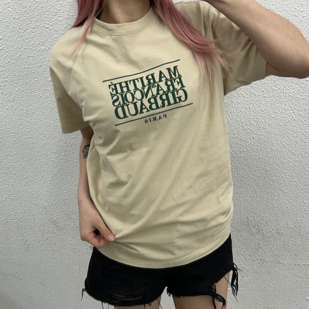 마리떼 프랑소와 저버 딥그린 로고 베이지 반팔 M