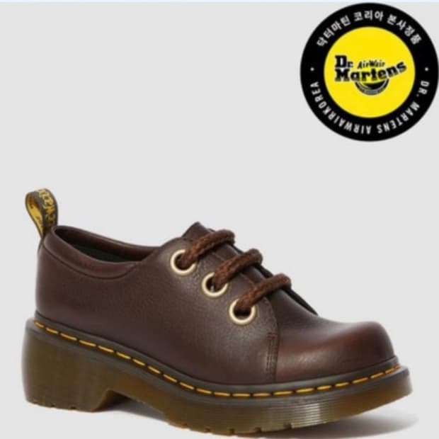 구해요!!! 닥터마틴 크랜포드 