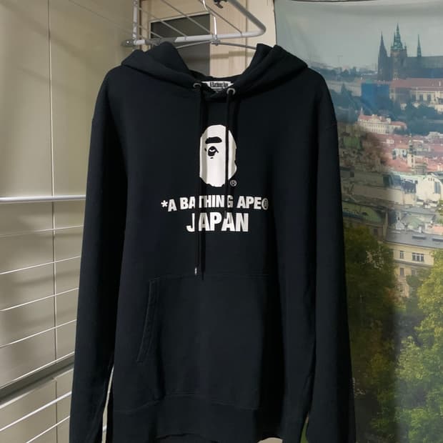 일본 베이프 후드