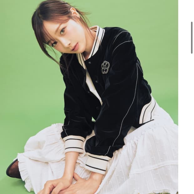 새제품/ 에스파 지젤 착용 와키윌리 벨벳 라이크 바시티 자켓 블랙