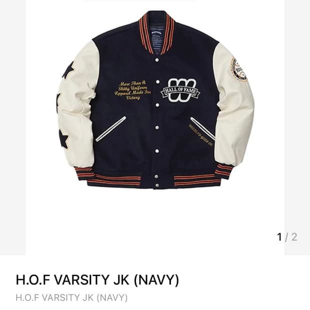 M 위캔더스 바시티 자켓 스타 패치 빈티지