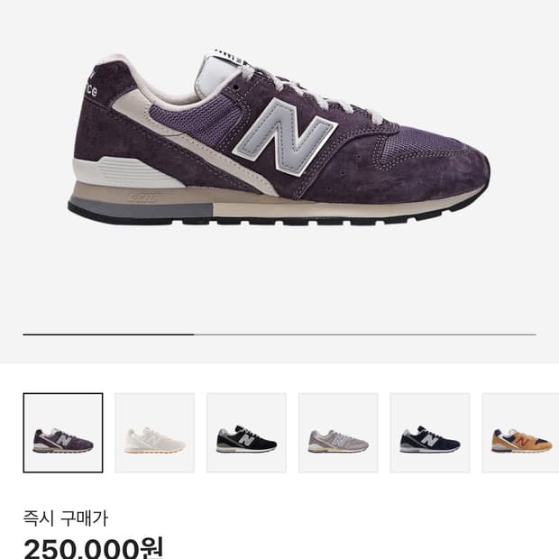 뉴발란스 996 퍼플 280
