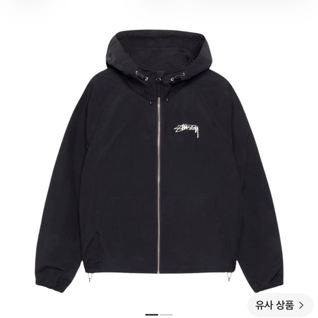 스투시 나일론 비치 쉘 블랙 S