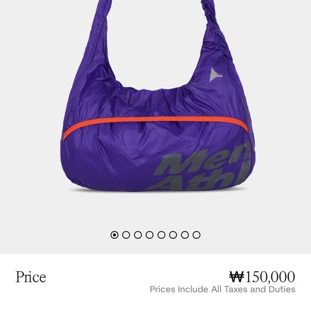 [OS] 로아 멘탈 애슬래틱 가방