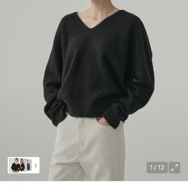 (새상품)(S) 드로우핏 우먼 헤어리 울 브이넥 풀오버 니트 BLACK