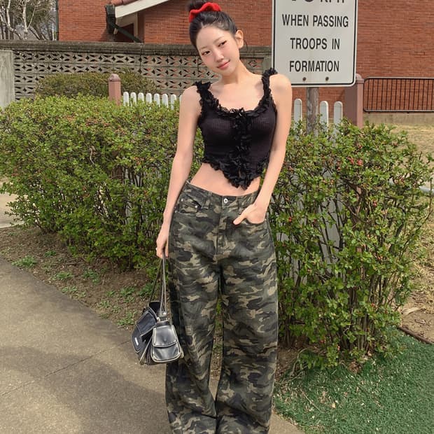 Camo wide pants