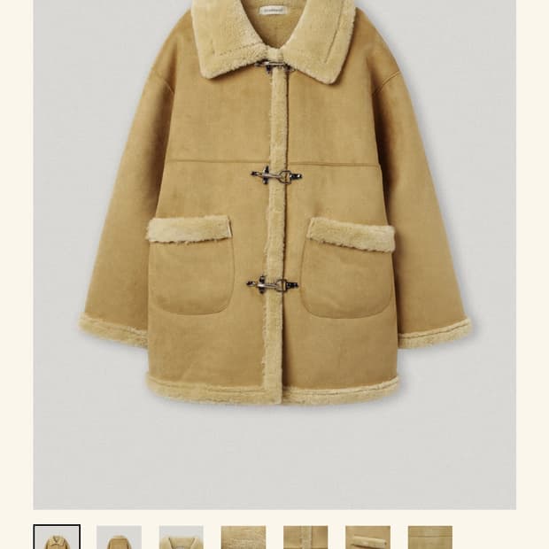 스무드무드 무스탕 (Norway Shearling Jacket)