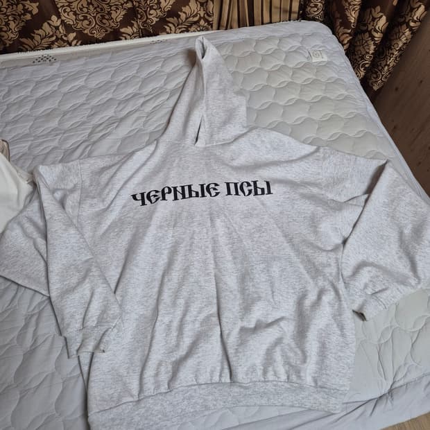 [2] 이지 x 고샤 루브친스키 YZY 블랙 독스 후드 헤더 그레이