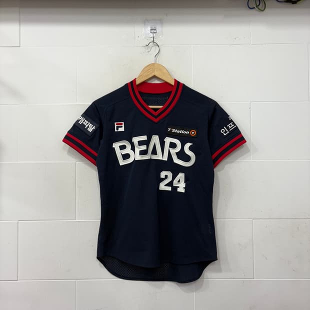 두산 베어스 오재원 올드 원정유니재우