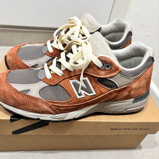 뉴발란스 991 팔콘 255