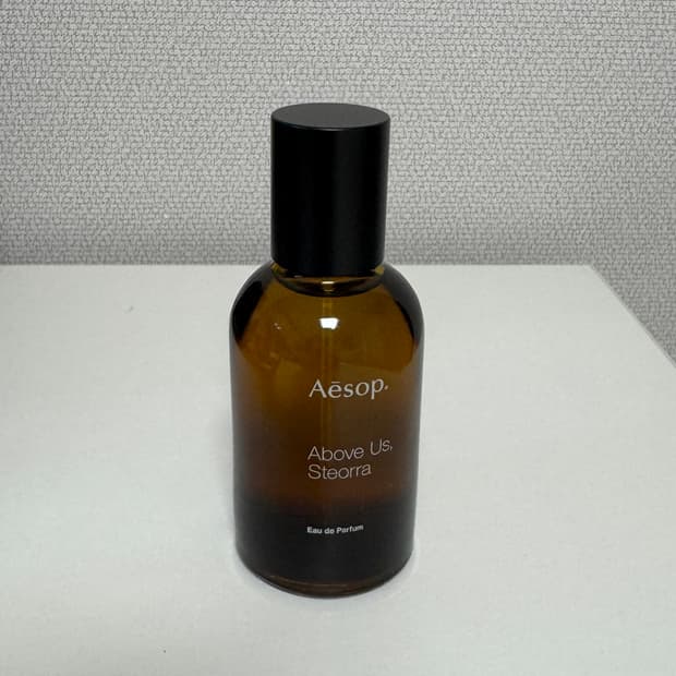 이솝 어보브 어스,스테오라