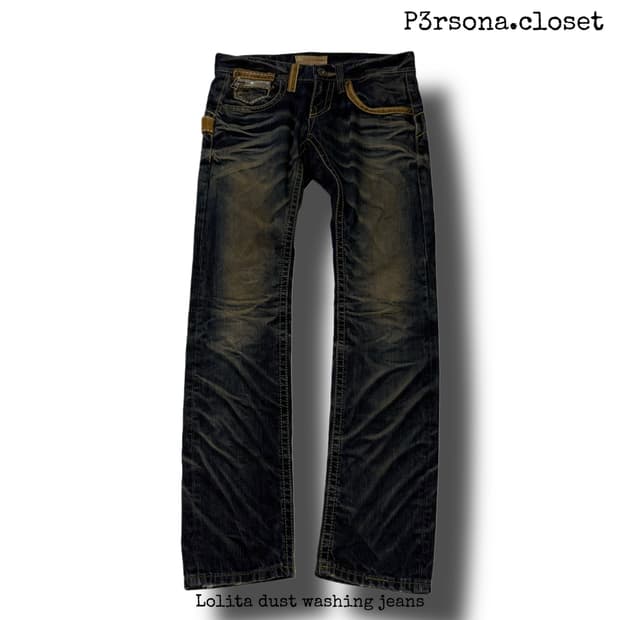 Lolita dust washing jeans