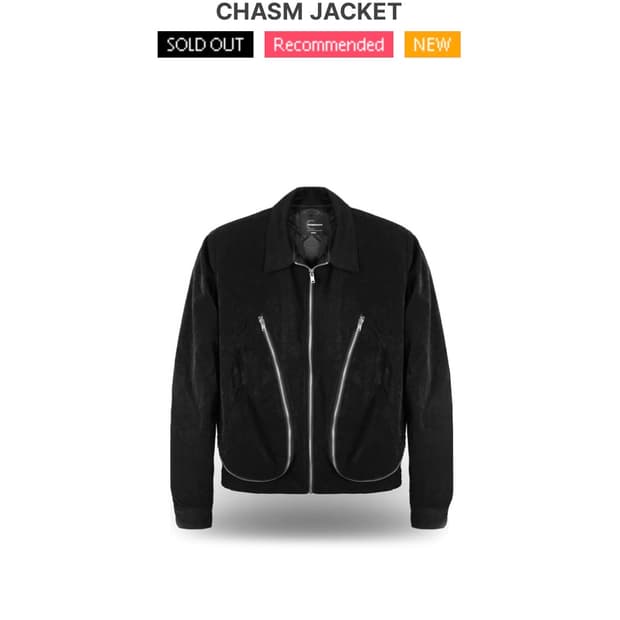 베르크라흐트 chasm jacket