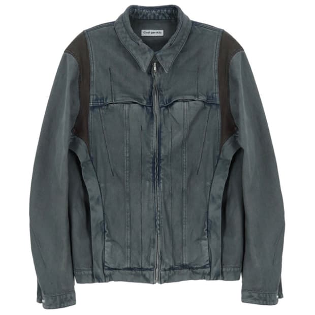 코스트퍼킬로 트러커자켓