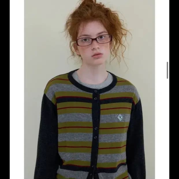 노컨텐츠 캐시미어 울 스트라이프 가디건